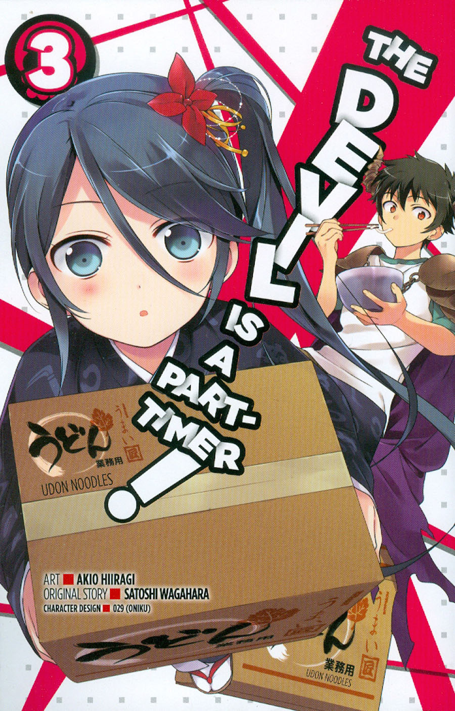 Devil Is A Part-Timer Vol 3 GN