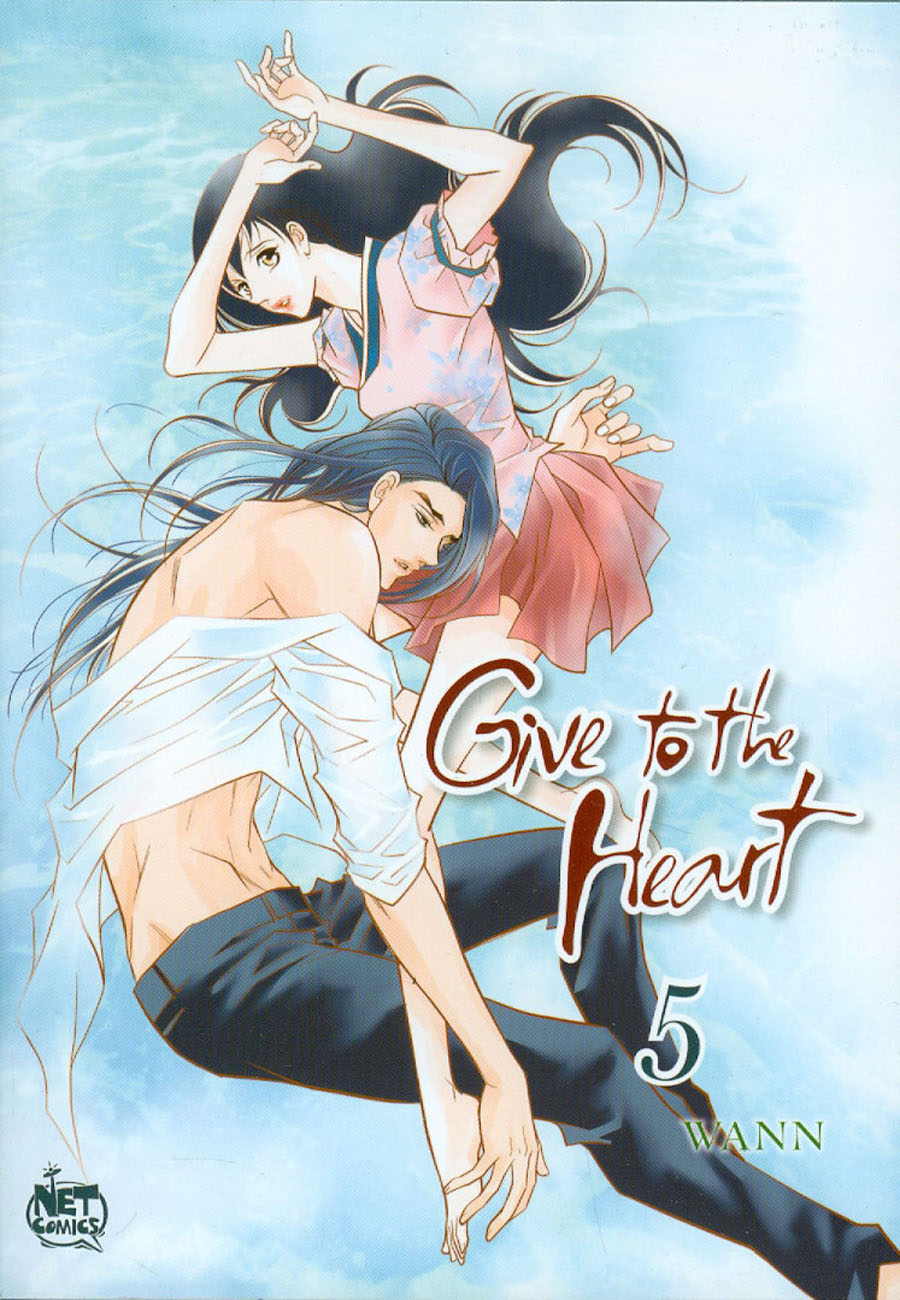 Give To The Heart Vol 5 GN