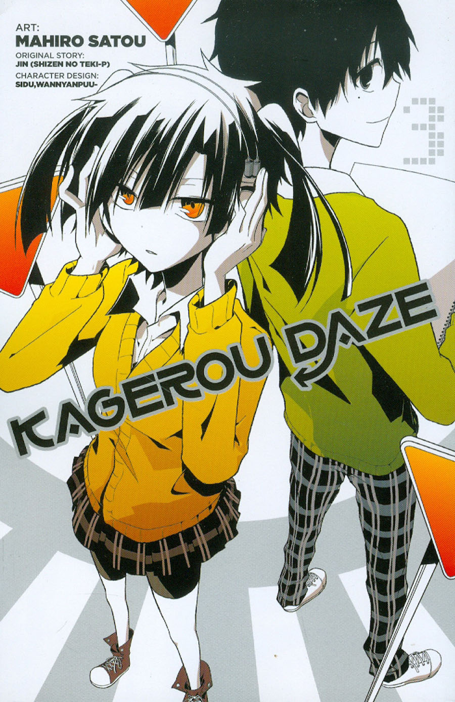 Kagerou Daze Vol 3 GN