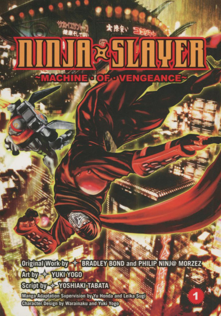 Ninja Slayer Vol 1 Machine Of Vengeance GN