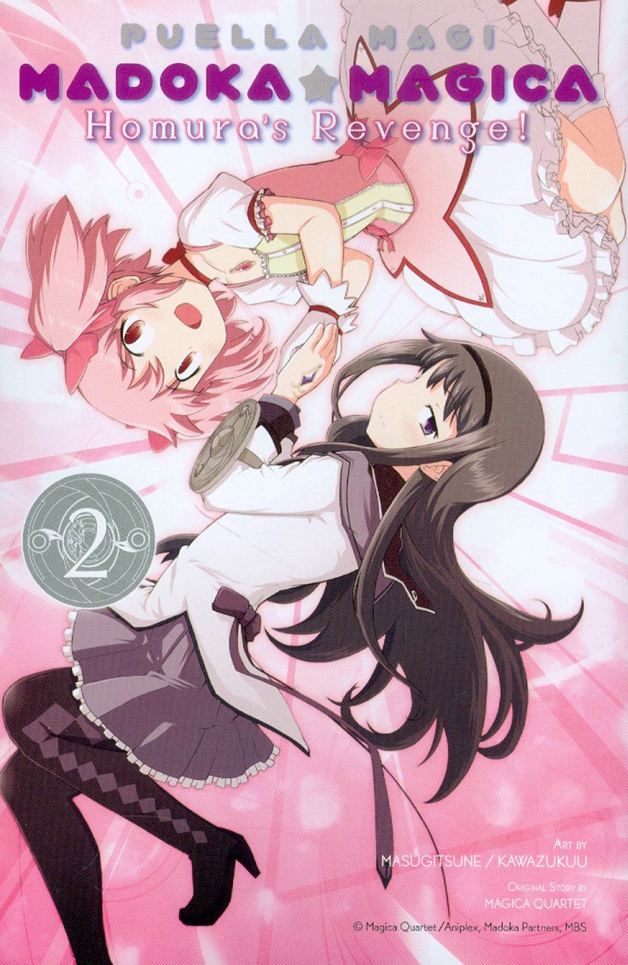 Puella Magi Madoka Magica Homuras Revenge Vol 2 GN