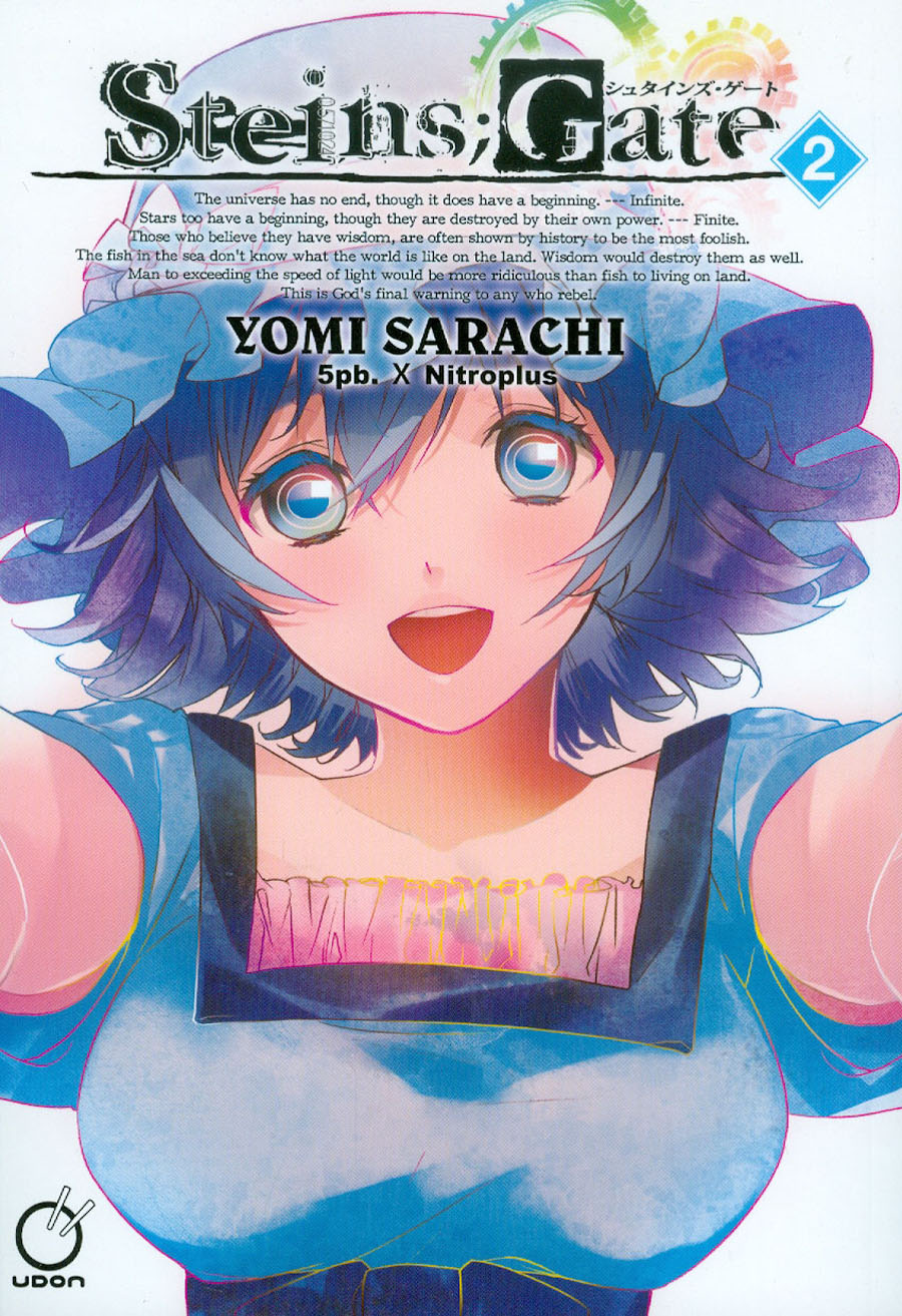 Steins Gate Vol 2 GN