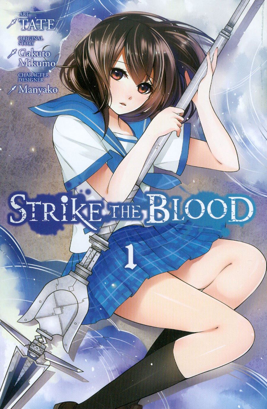 Strike The Blood Vol 1 GN