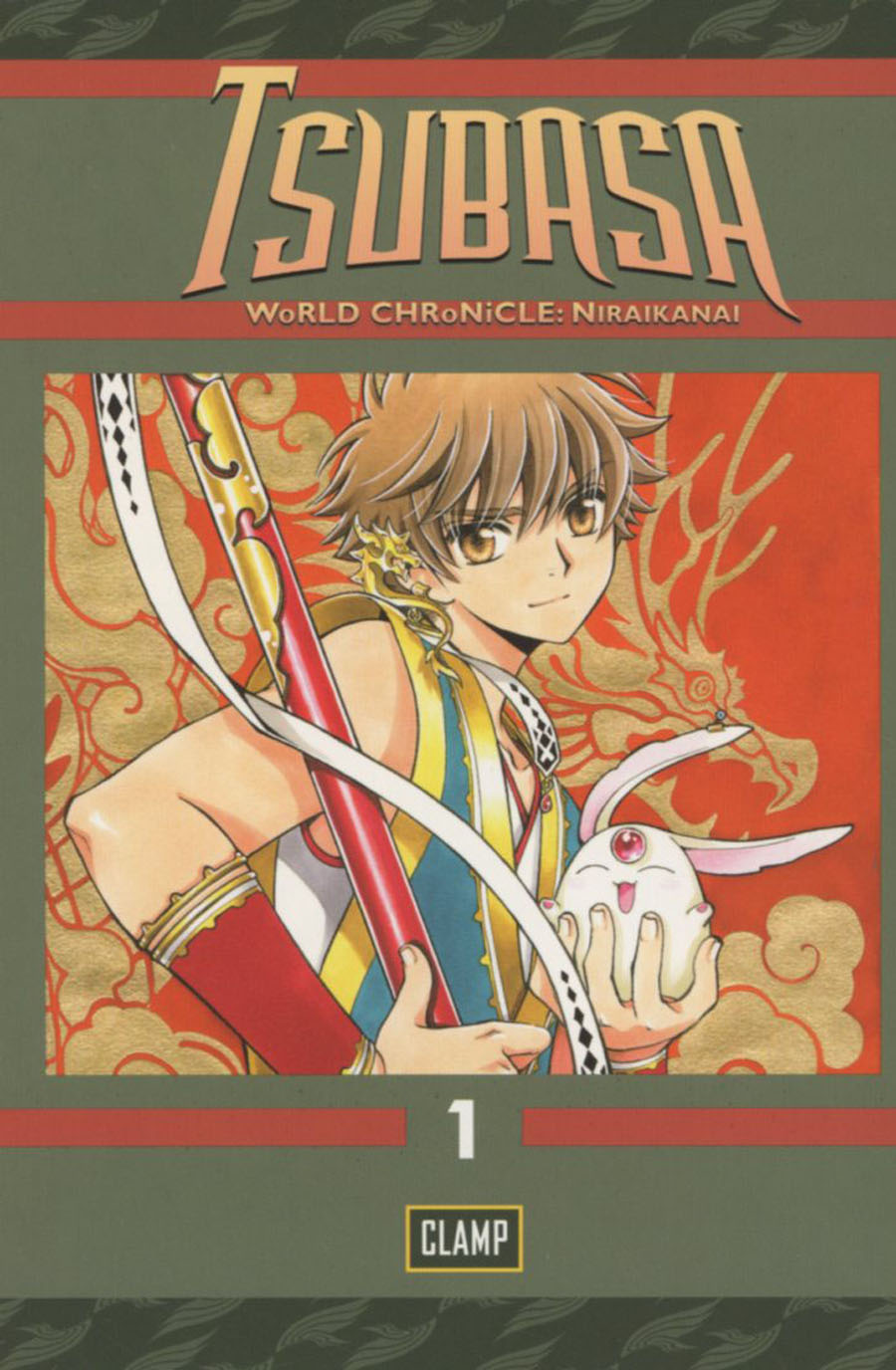 Tsubasa World Chronicle Niraikanai Vol 1 GN