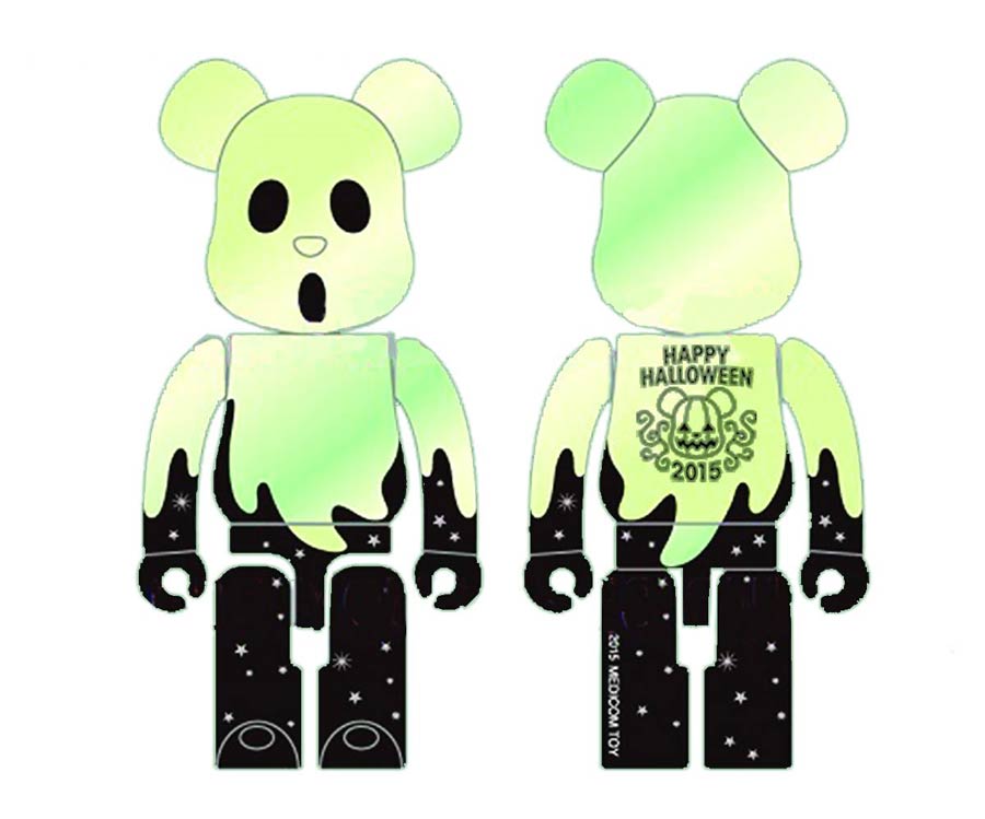 Happy Halloween 2015 Silver & Black 400 Percent Bearbrick
