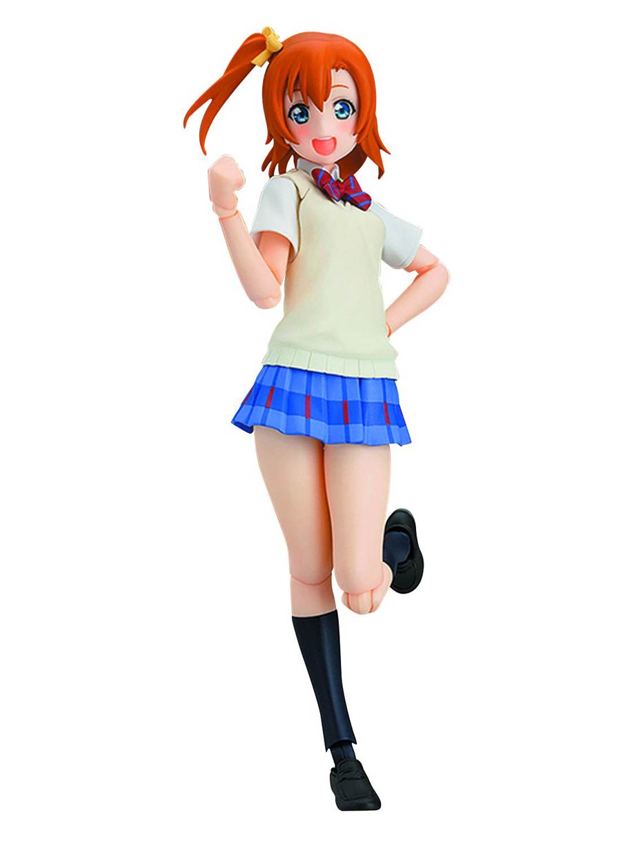 Love Live Honoka Kosaka Figma Action Figure