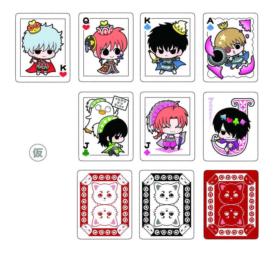 Gin Tama Gin Sans Cards Acrylic With Strap 6-Piece Display