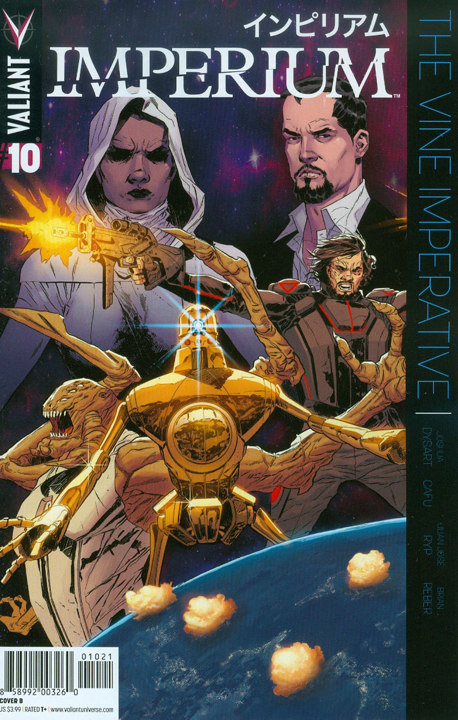 Imperium #10 Cover B Variant Bilquis Evely Cover