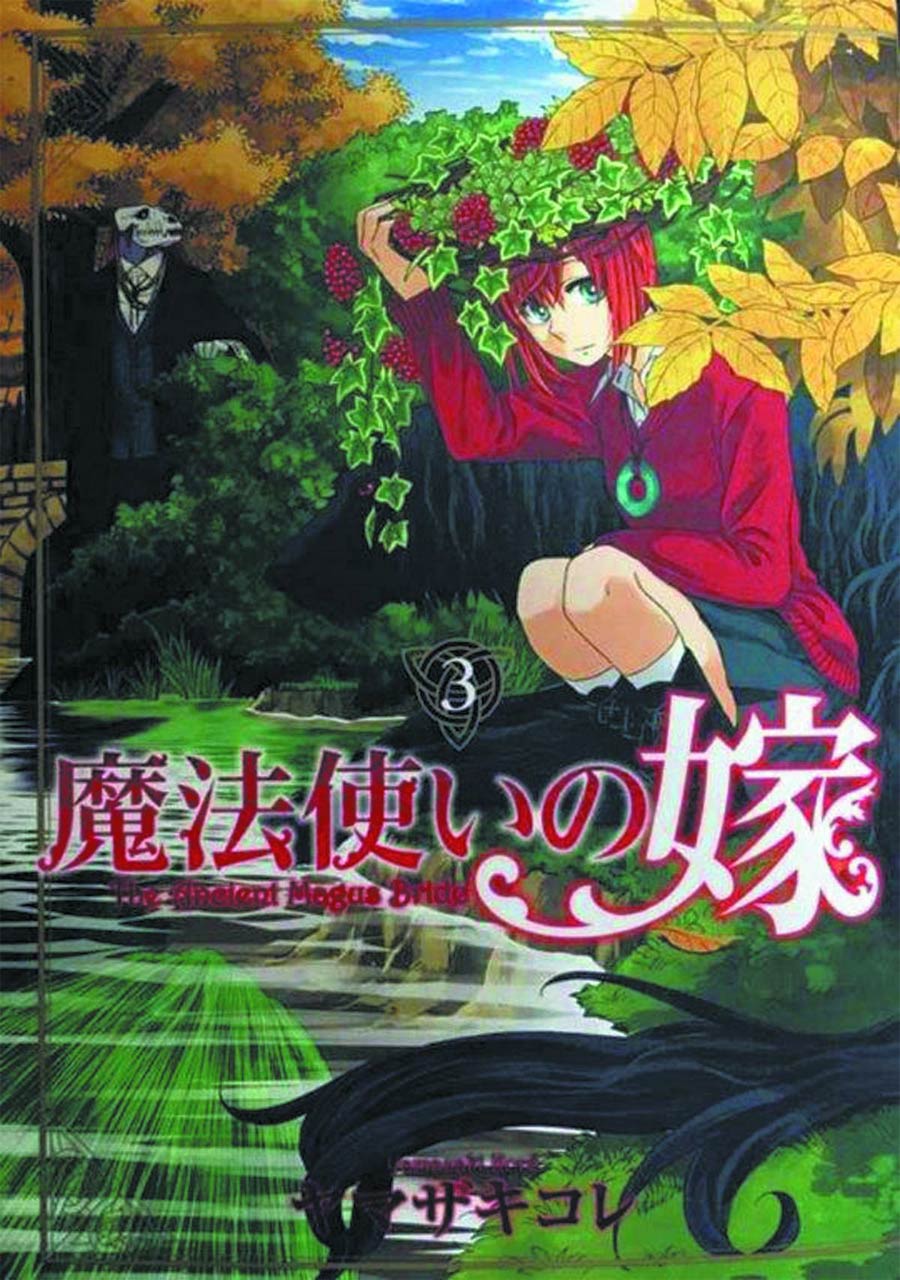 Ancient Magus Bride Vol 3 GN