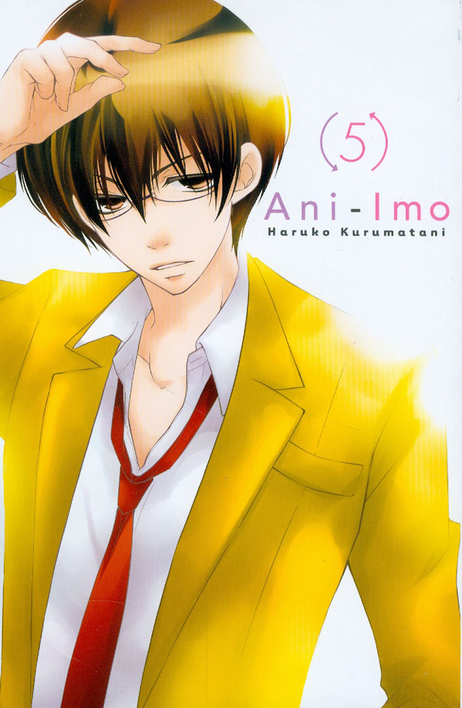 Ani-Imo Vol 5 GN