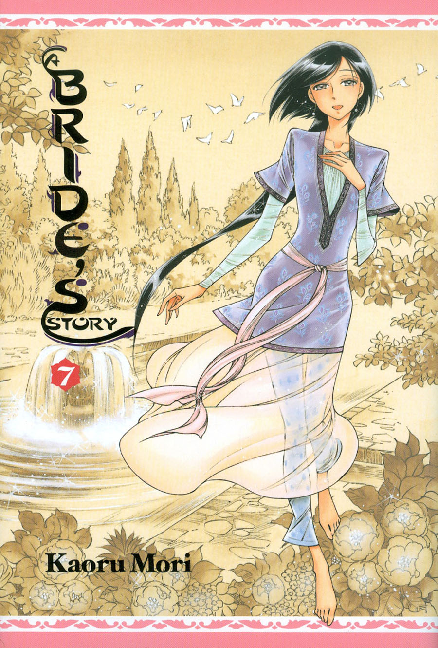 Brides Story Vol 7 HC