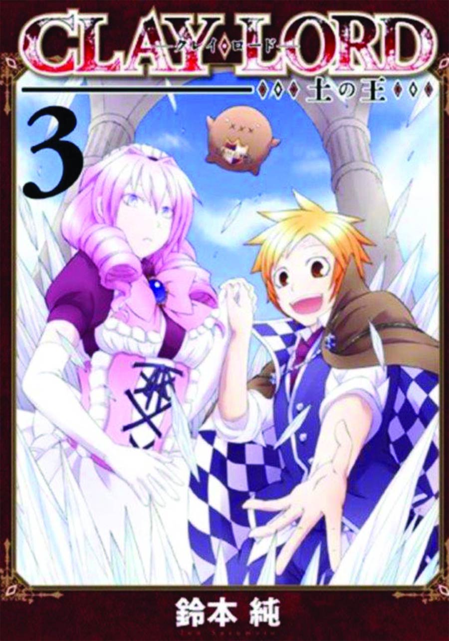 Clay Lord Master Of Golems Vol 3 GN
