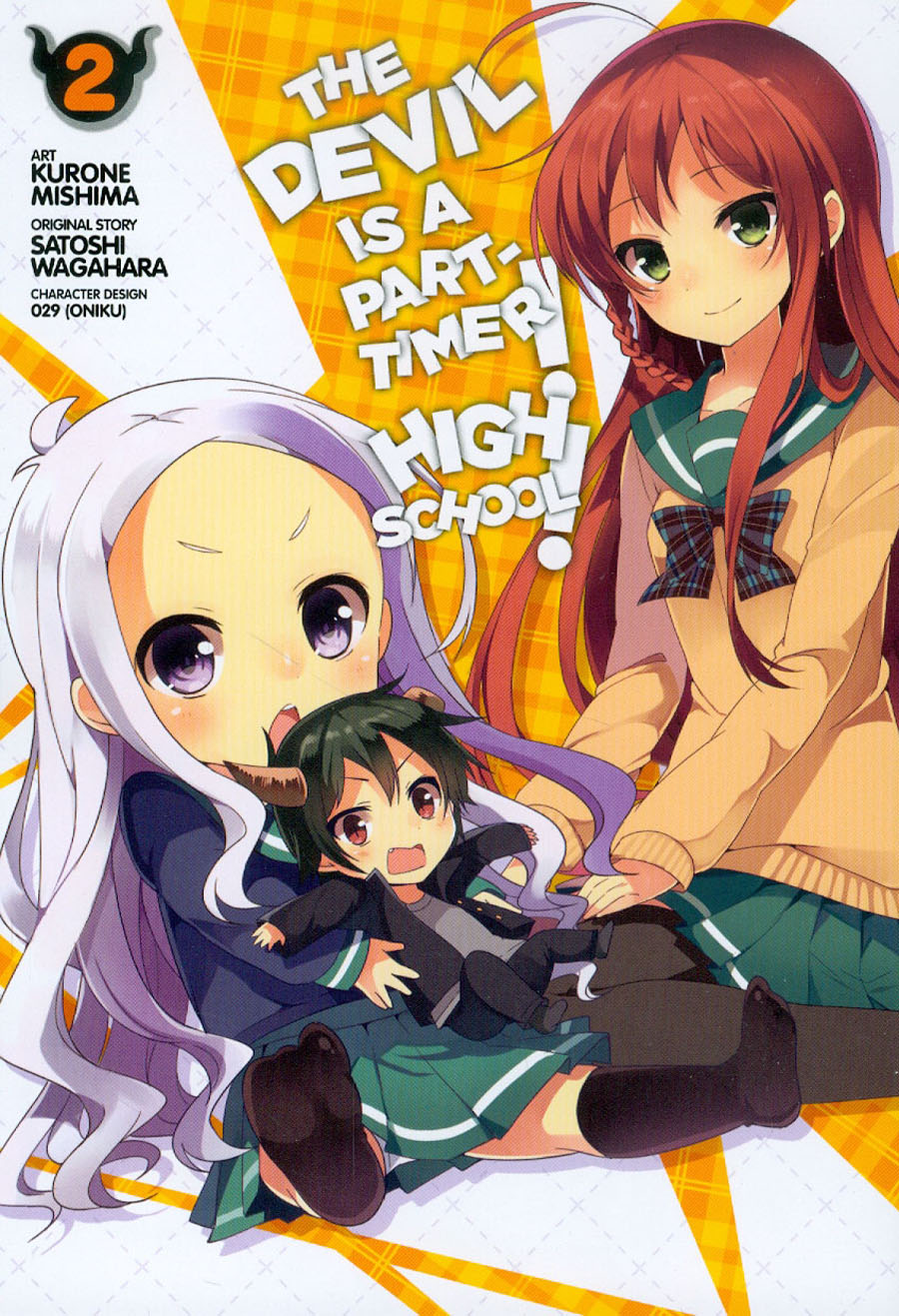 Devil Is A Part-Timer High School Vol 2 GN