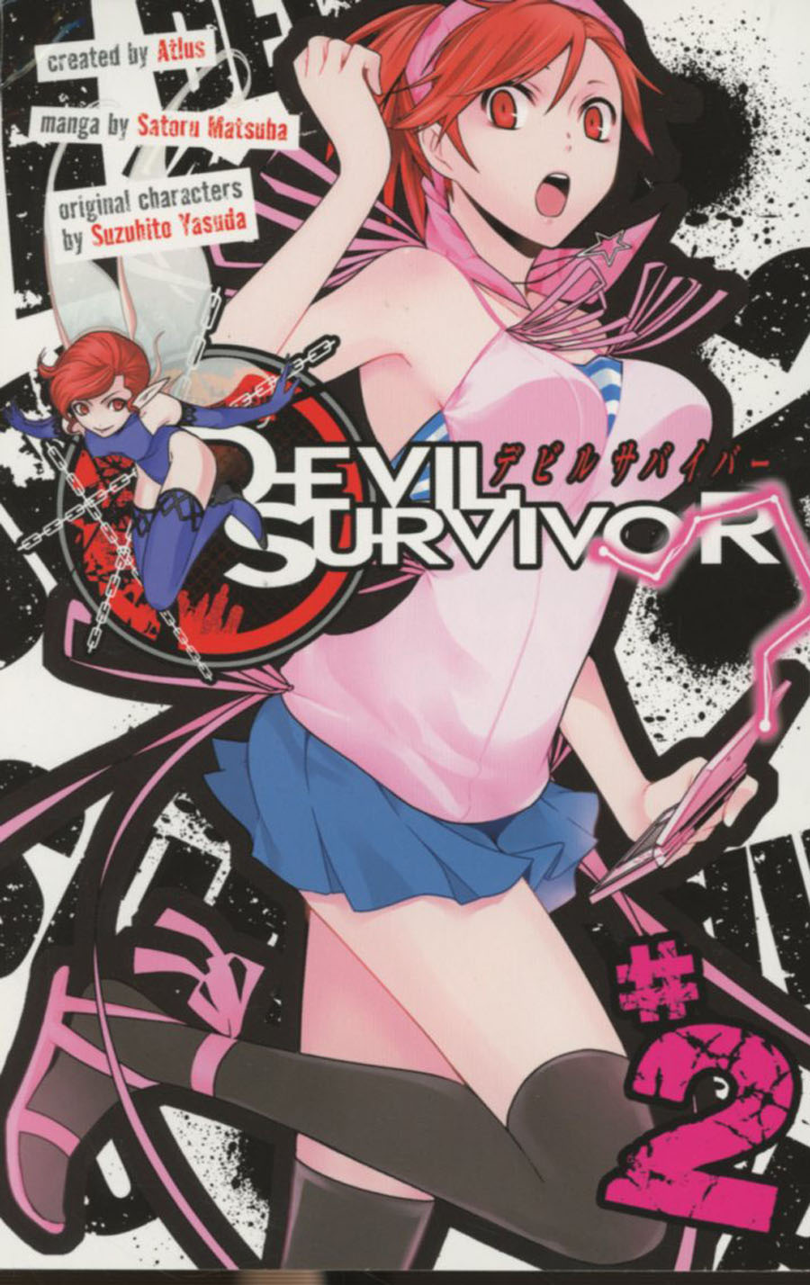 Devil Survivor Vol 2 GN