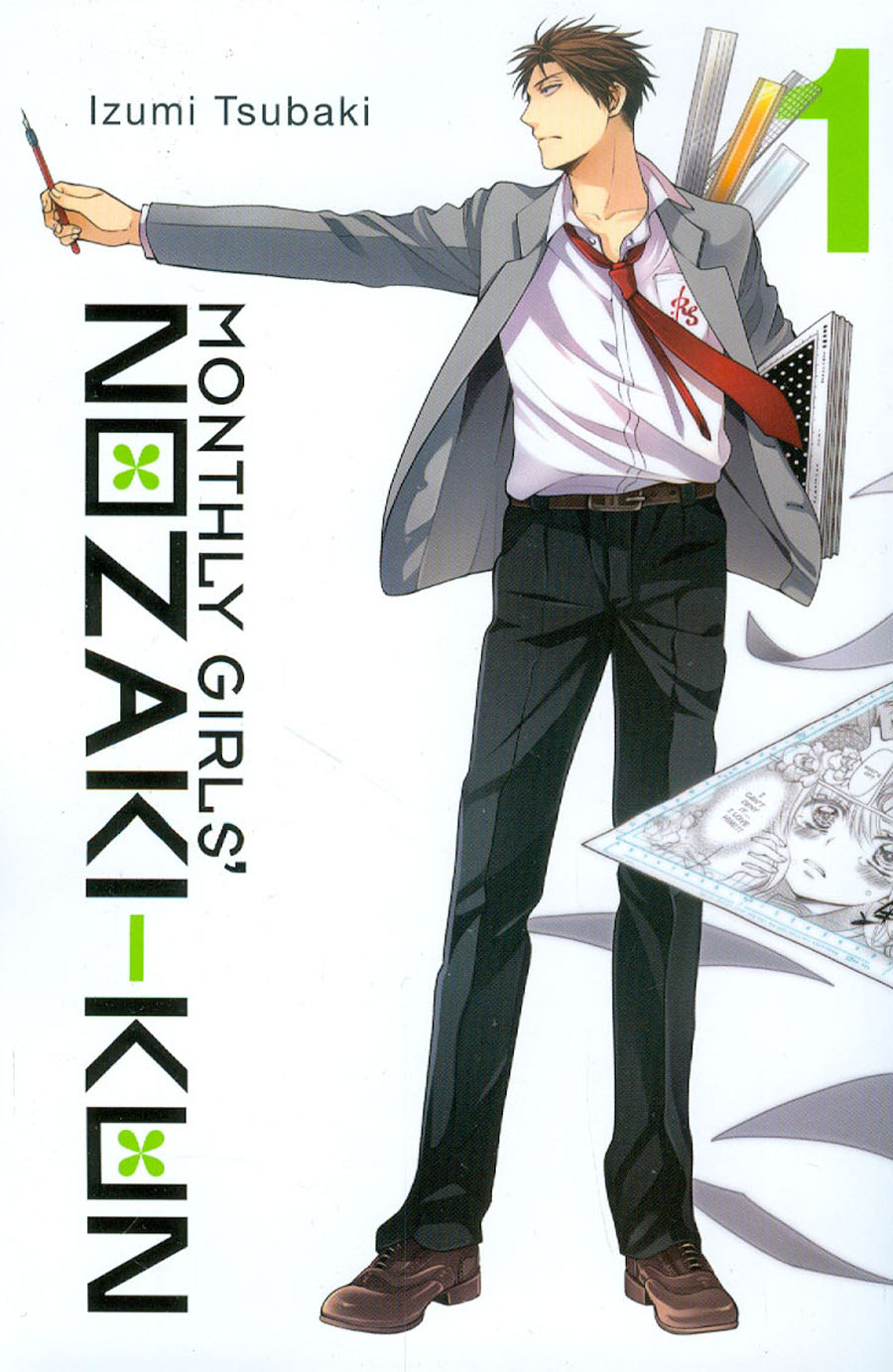Monthly Girls Nozaki-Kun Vol 1 GN