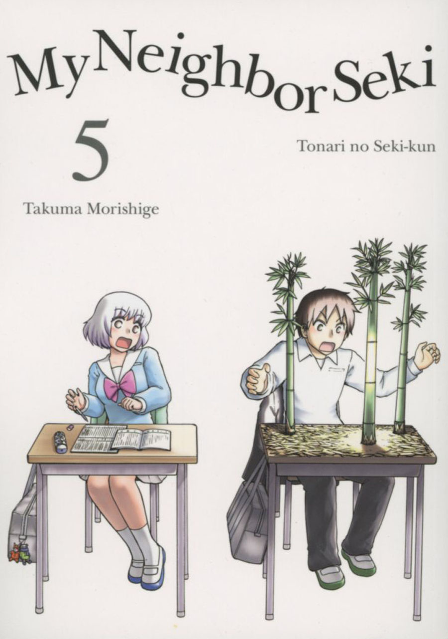 My Neighbor Seki Vol 5 GN