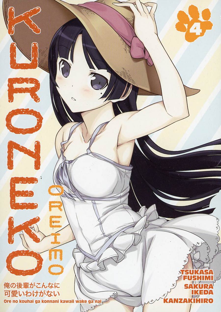 Oreimo Kuroneko Vol 4 TP