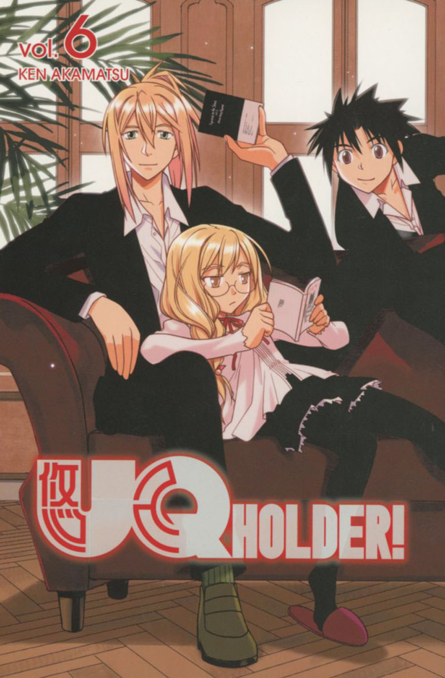 UQ Holder Vol 6 GN