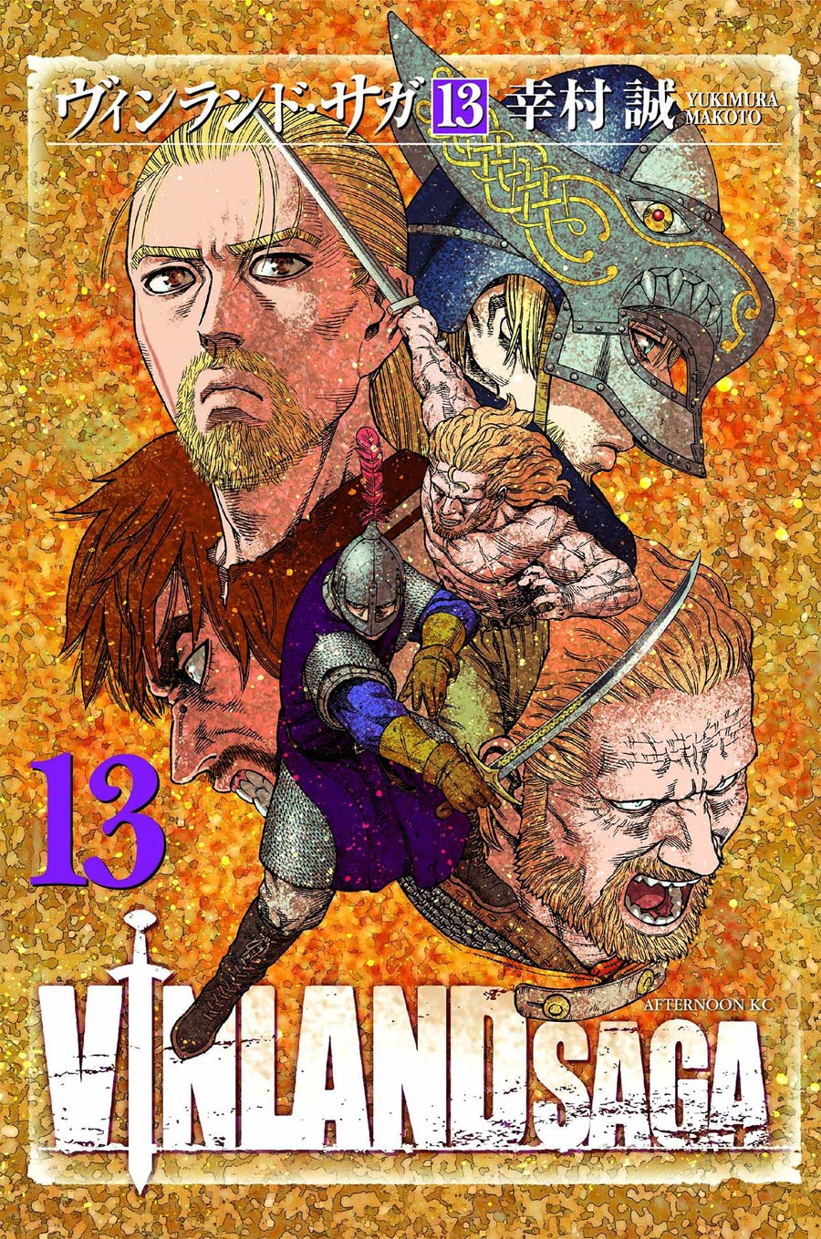 Vinland Saga Vol 7 HC
