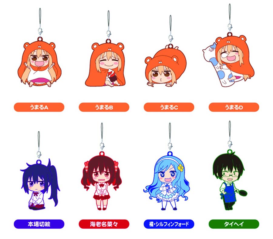 Himouto Umaru-Chan Nendoroid Plus Strap Blind Mystery Box 8-Piece Assortment Case
