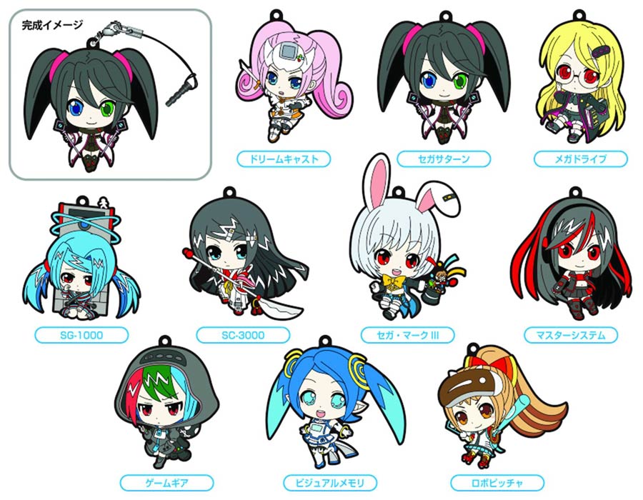 Sega Hard Girls Trading Strap Blind Mystery Box 10-Piece Display