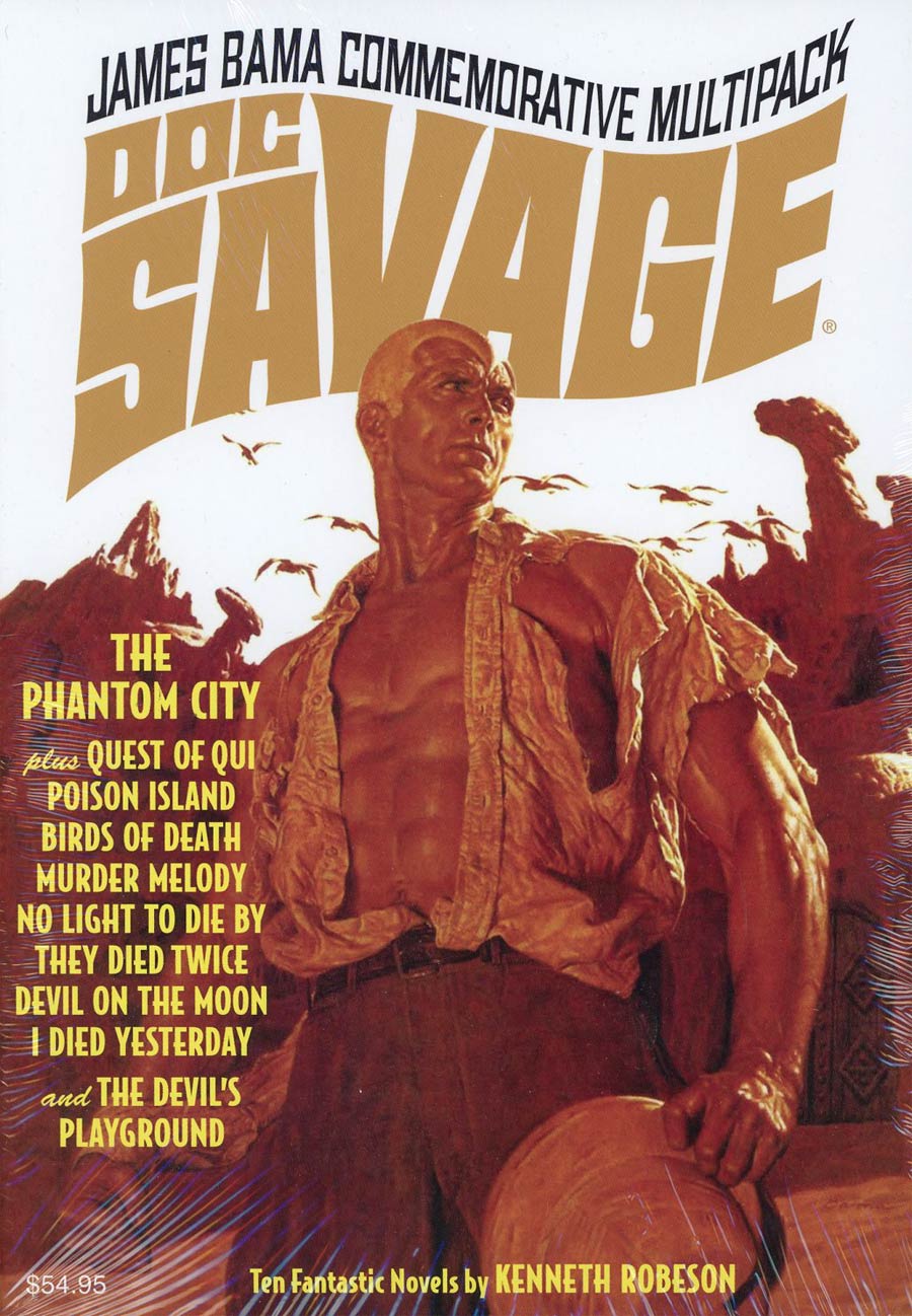 Doc Savage James Bama Multi-Pack #3