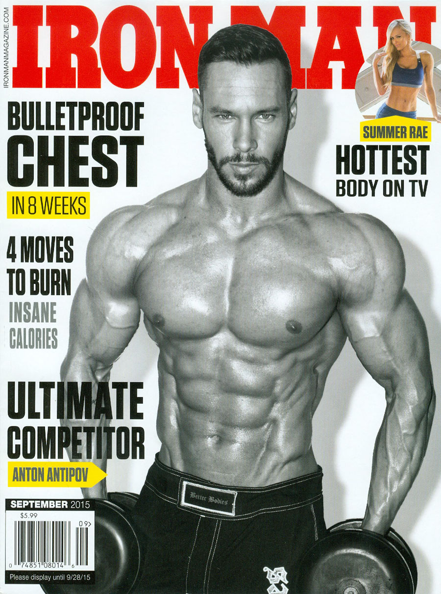 Iron Man Magazine Vol 74 #9 2015
