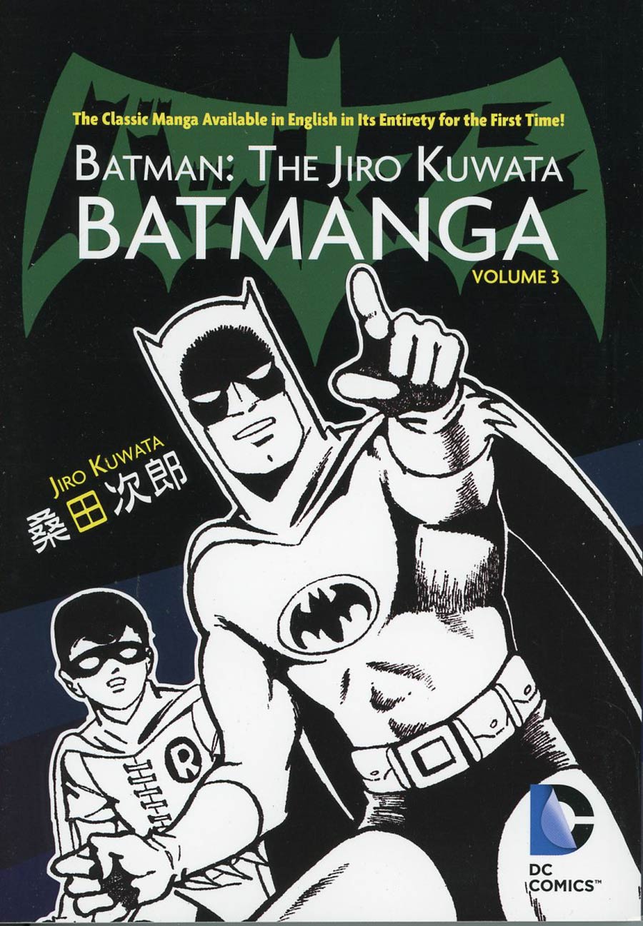Batman The Jiro Kuwata Batmanga Vol 3 TP