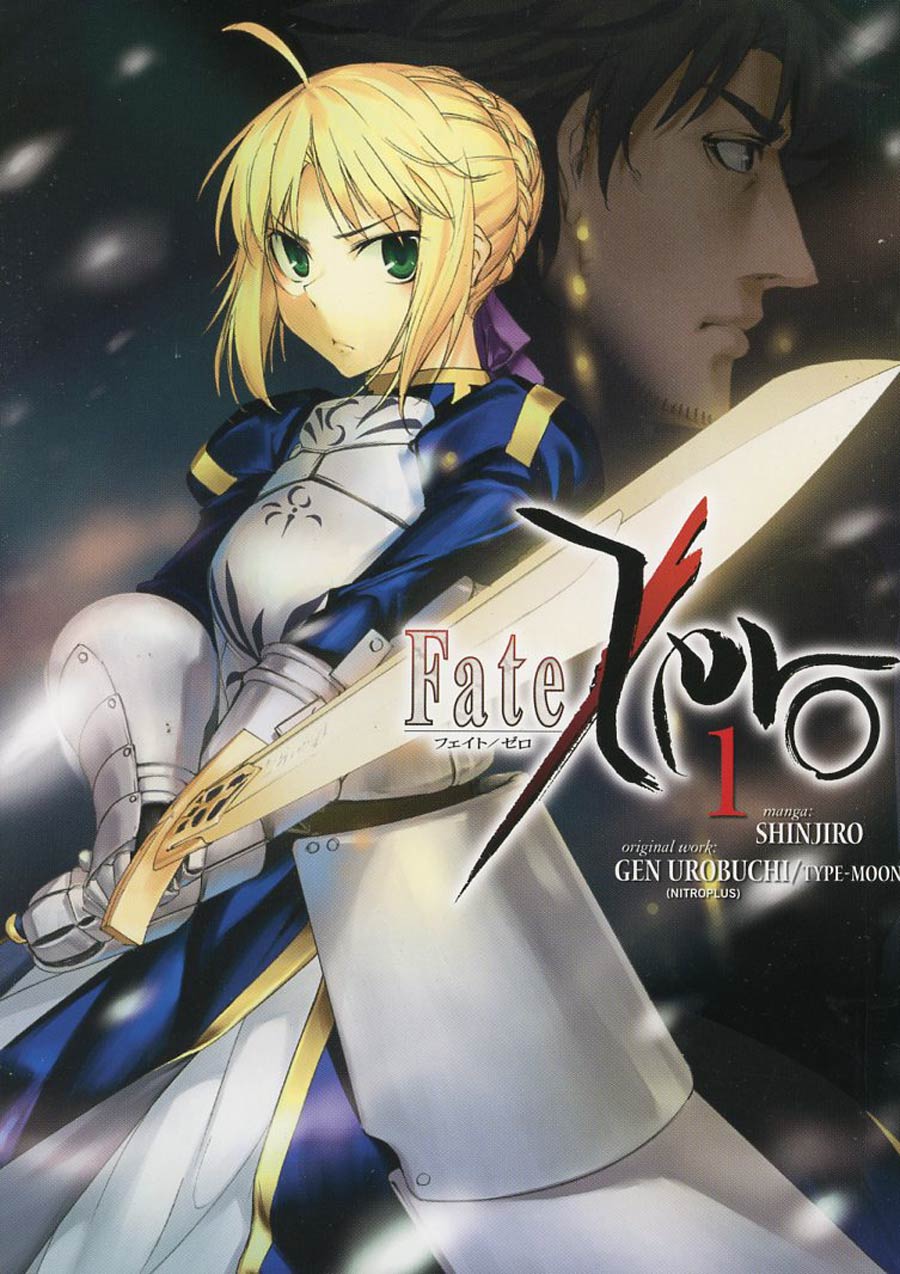 Fate/Zero Vol 1 TP