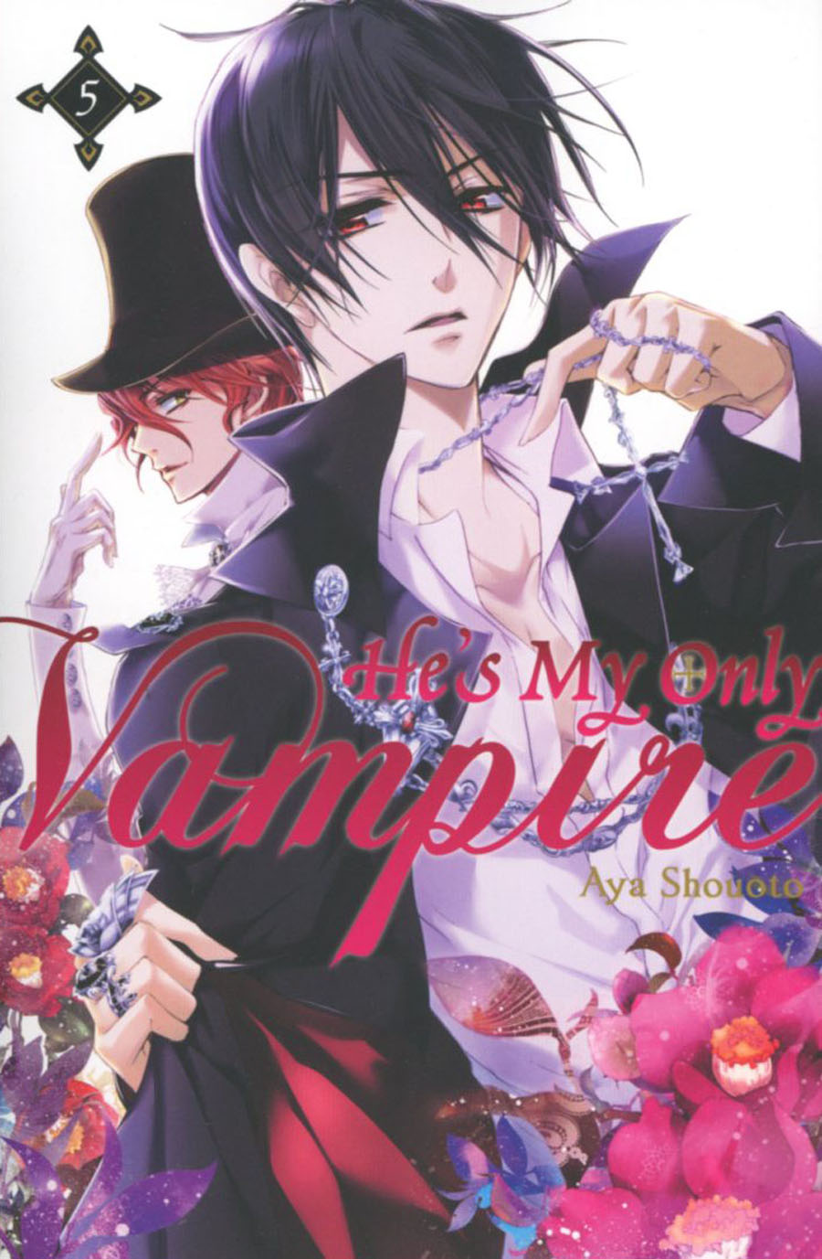 Hes My Only Vampire Vol 5 GN