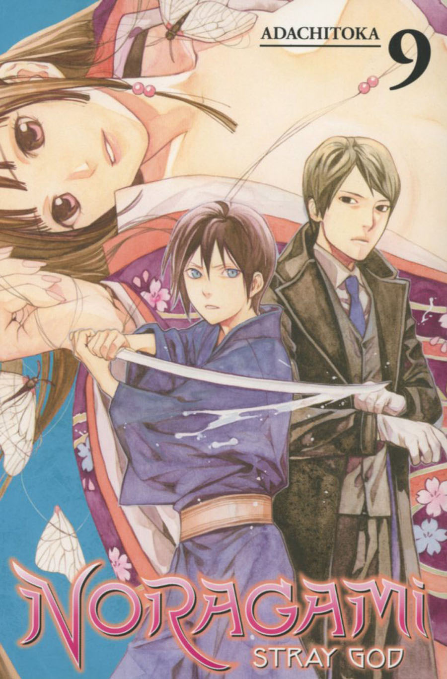 Noragami Stray God Vol 9 GN