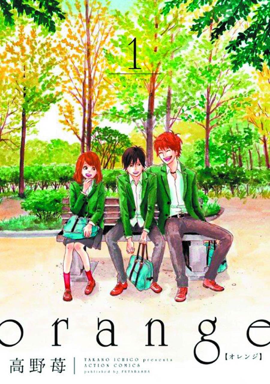 Orange Complete Collection Vol 1 TP