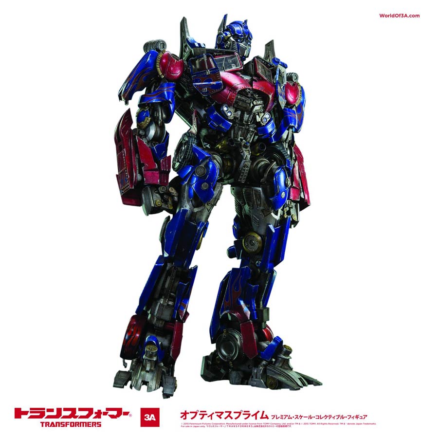 Transformers Optimus Prime Premium Scale Collectible Figure