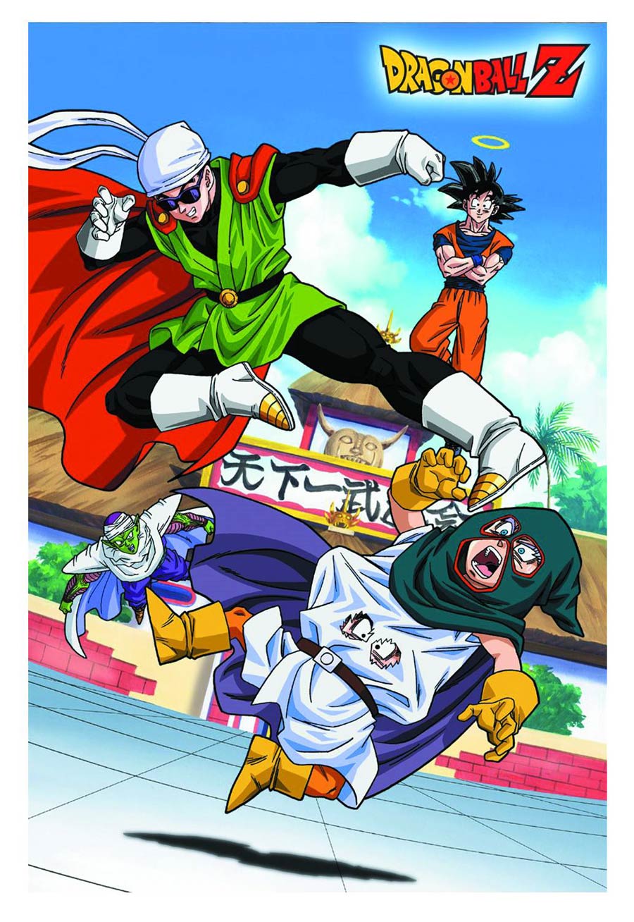 Dragon Ball Z Tin Wall Sign - Gohan & Mighty Mask