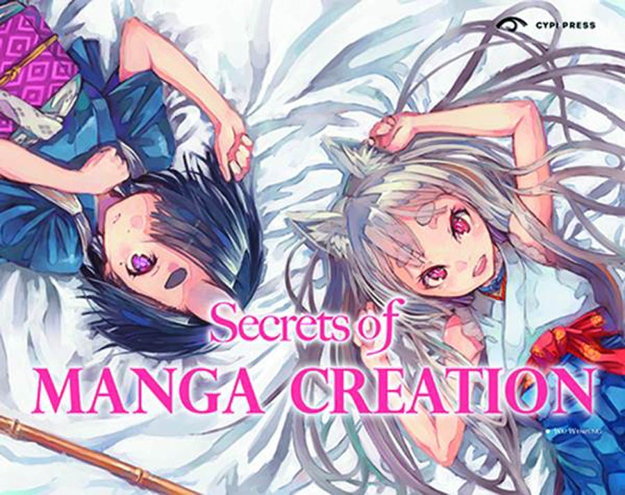 Secrets Of Manga Creation SC