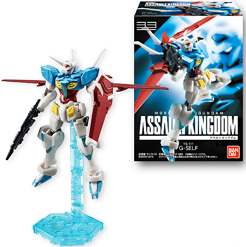 Mobile Suit Gundam Assault Kingdom Vol 9 #33 YG-111 G-Self Figure