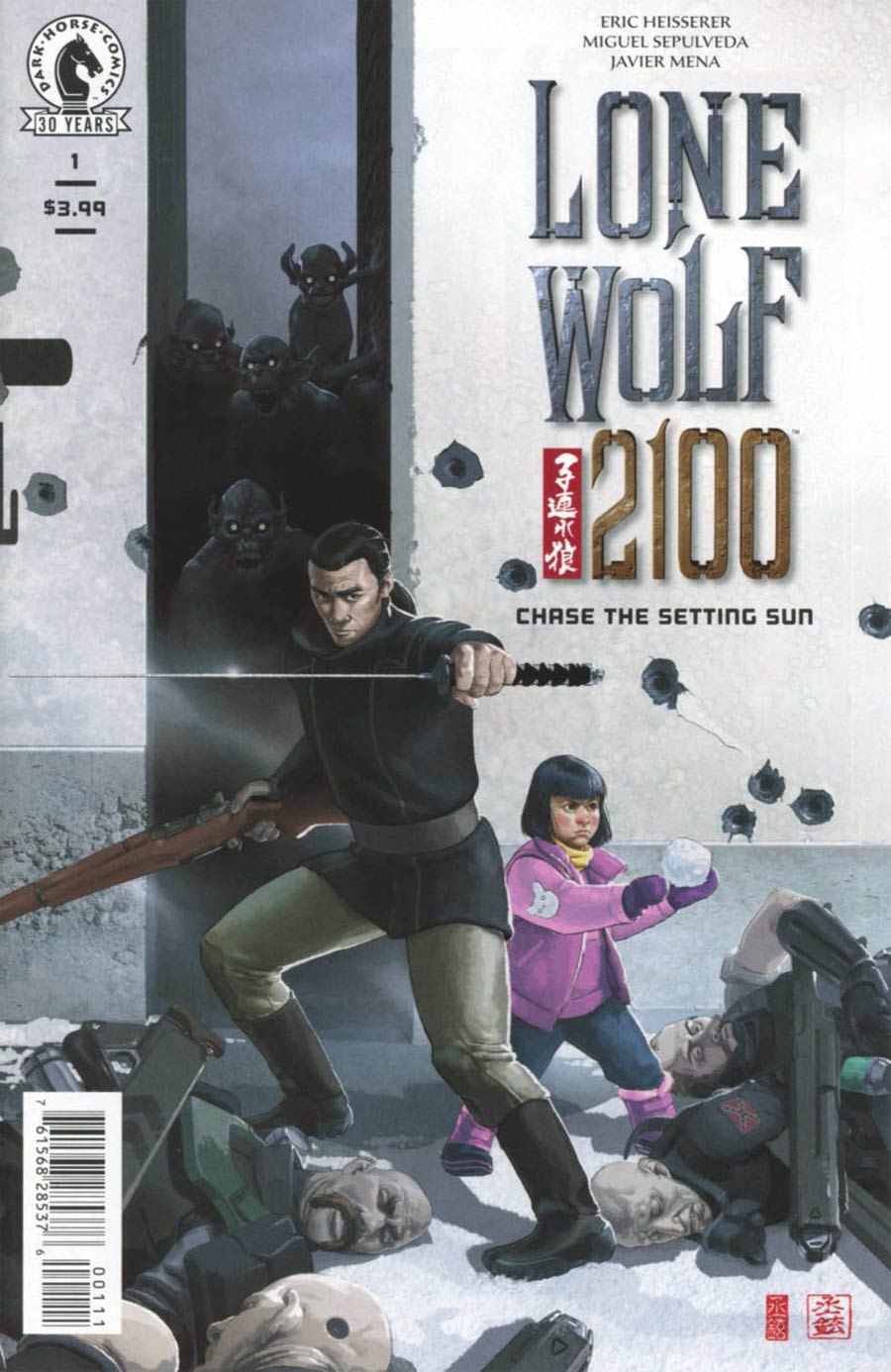 Lone Wolf 2100 Vol 2 #1