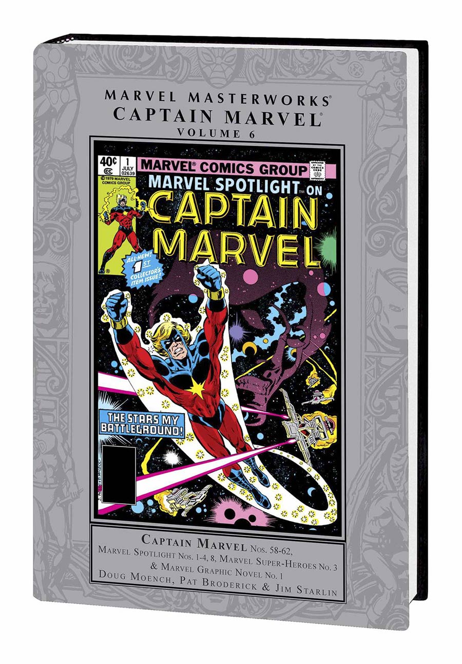 Marvel Masterworks Captain Marvel Vol 6 HC Regular Dust Jacket