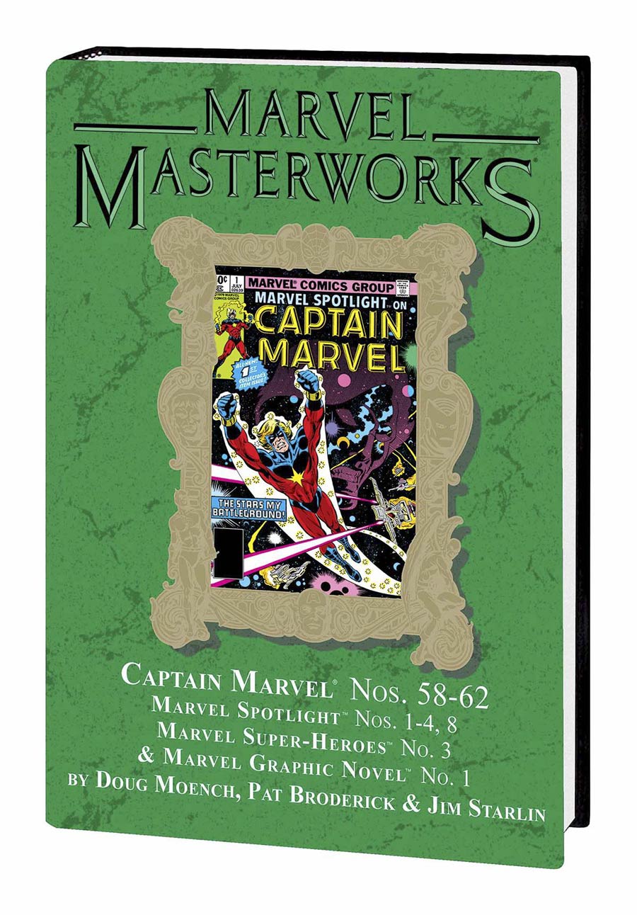Marvel Masterworks Captain Marvel Vol 6 HC Variant Dust Jacket