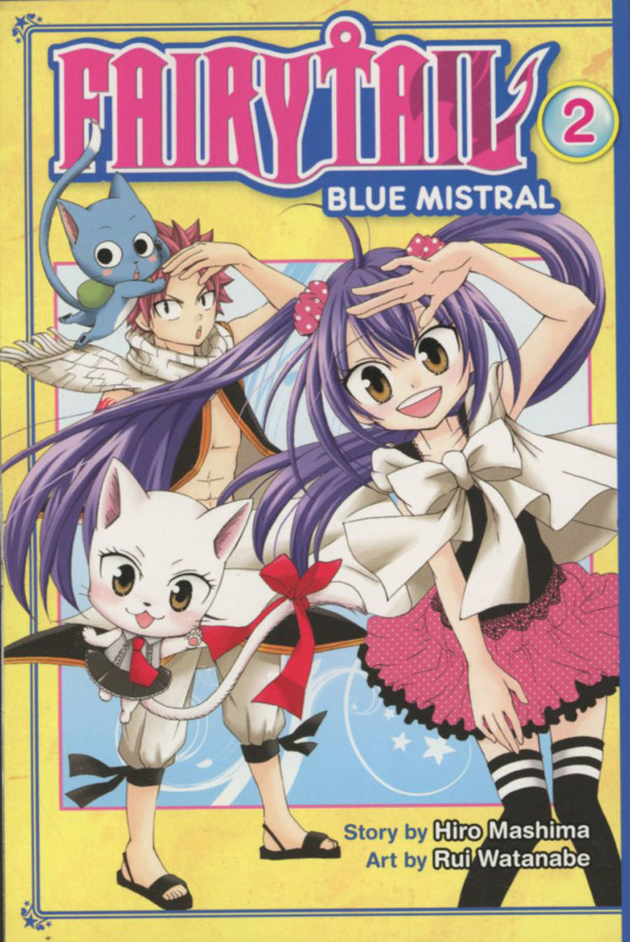 Fairy Tail Blue Mistral Vol 2 GN