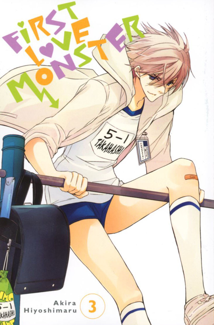 First Love Monster Vol 3 GN