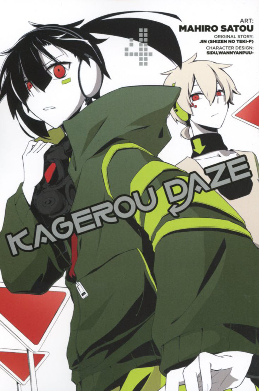 Kagerou Daze Vol 4 GN