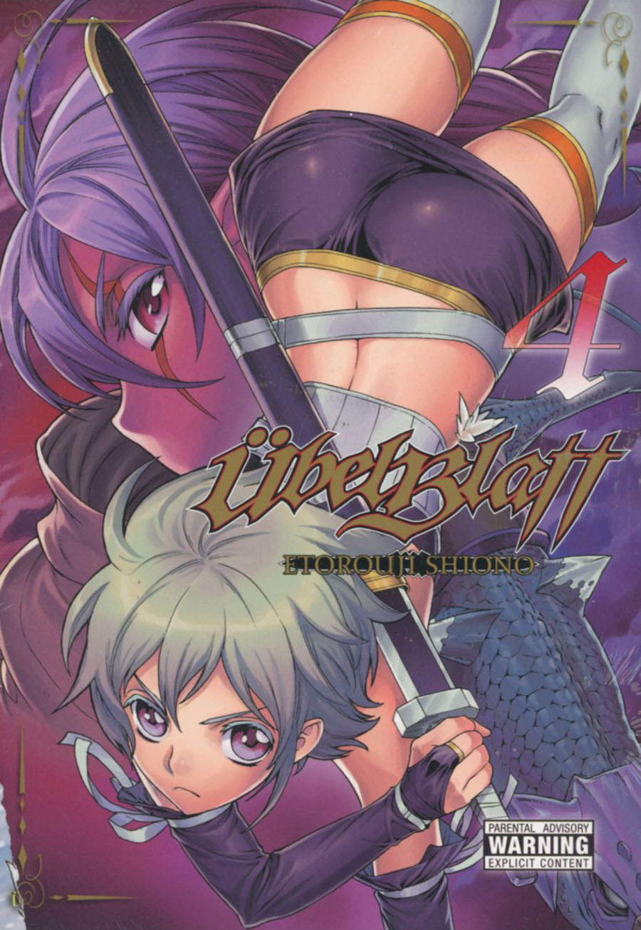 Ubel Blatt Omnibus Vol 4 TP