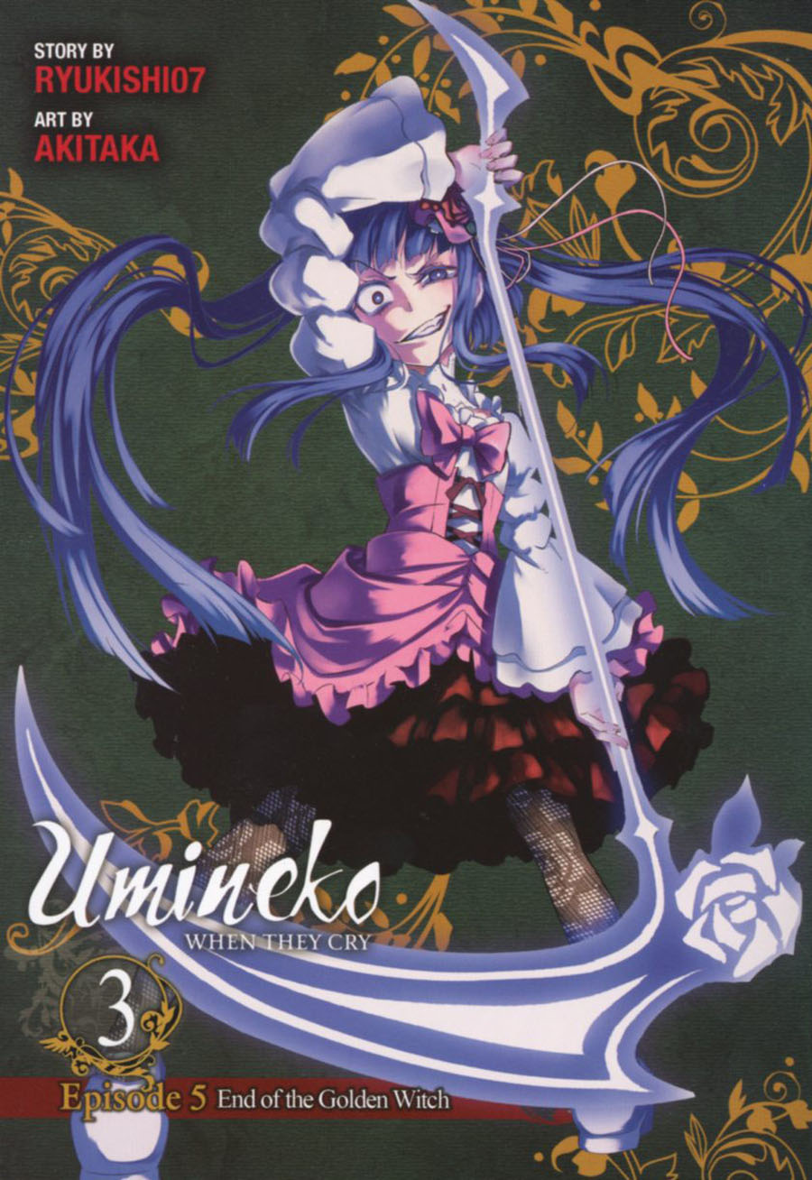 Umineko When They Cry Vol 12 Episode 5 End Of The Golden Witch Part 3 GN