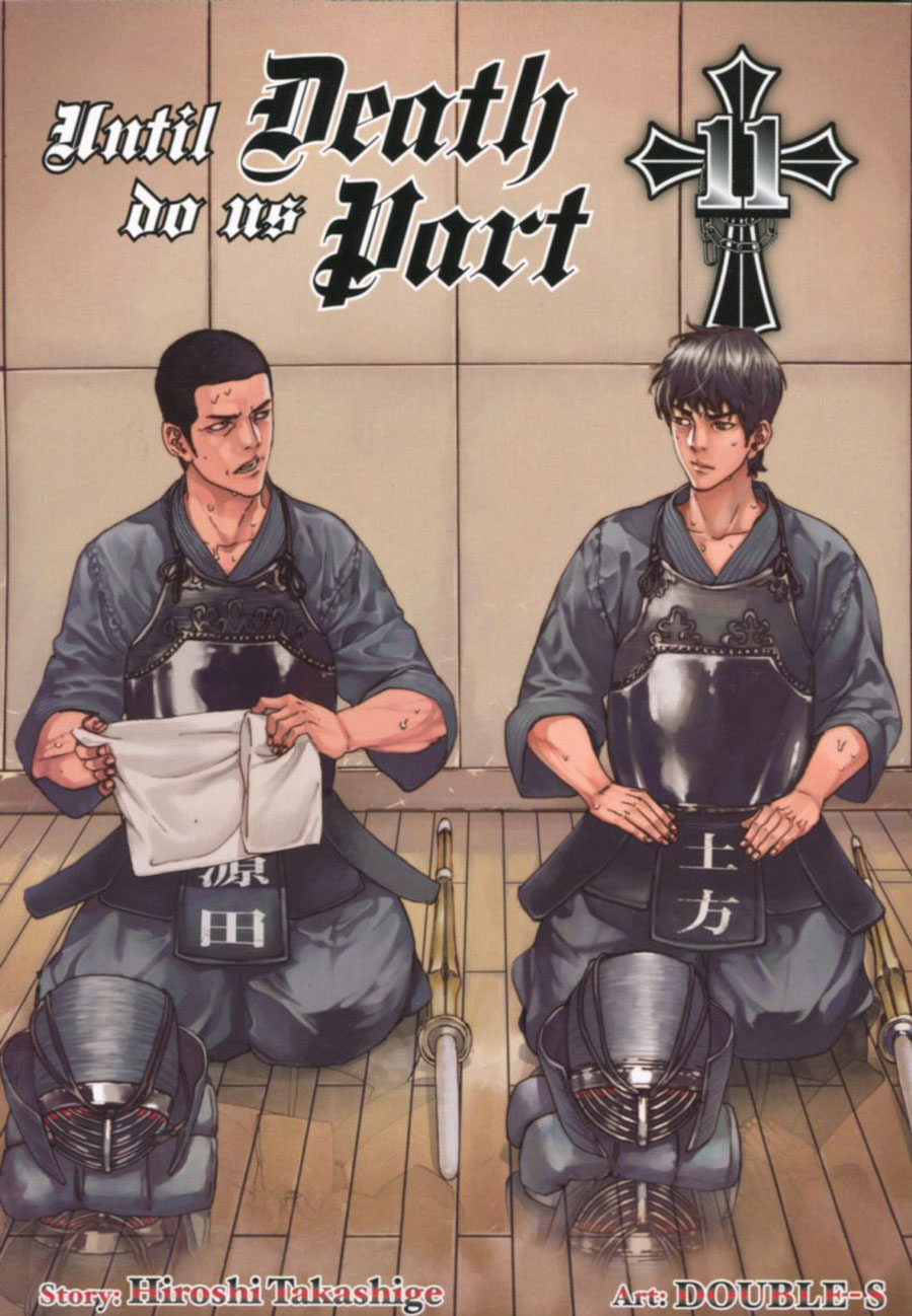Until Death Do Us Part Vol 11 TP