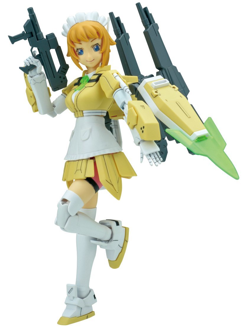 Gundam Build Fighters High Grade 1/144 Kit #044 Super Fumina