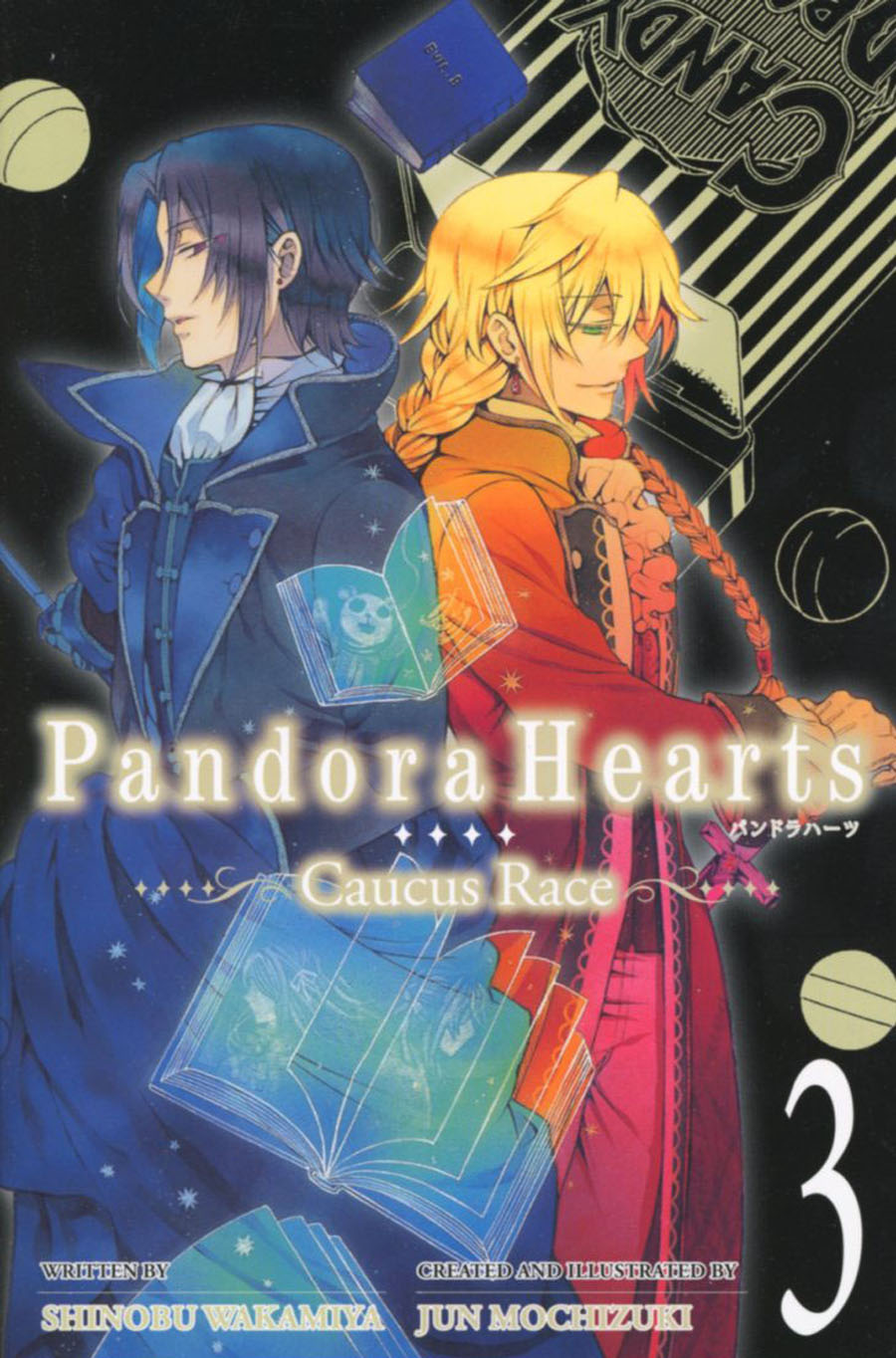 Pandora Hearts Caucus Race Novel Vol 3