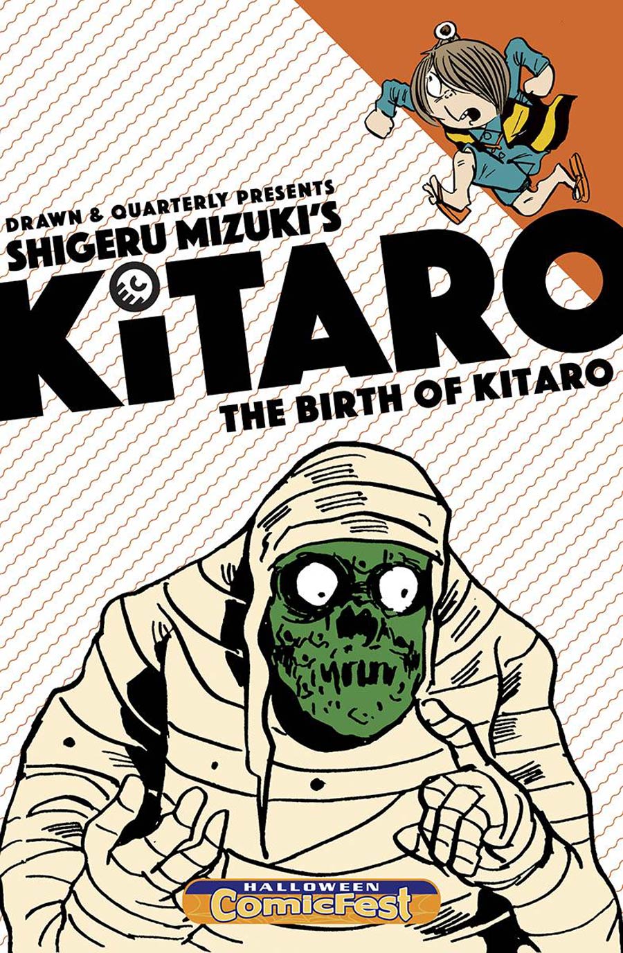 HCF 2015 Kitaro Birth Of Kitaro