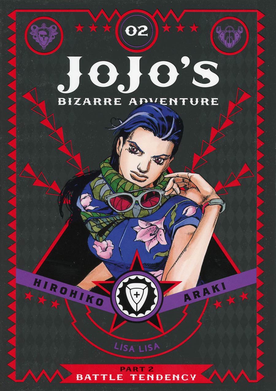 JoJos Bizarre Adventure Part 2 Battle Tendency Vol 2 HC