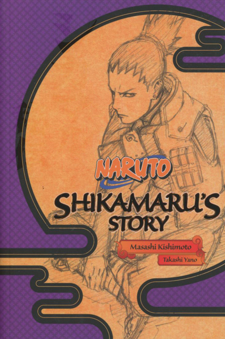 Naruto Shikamarus Story TP